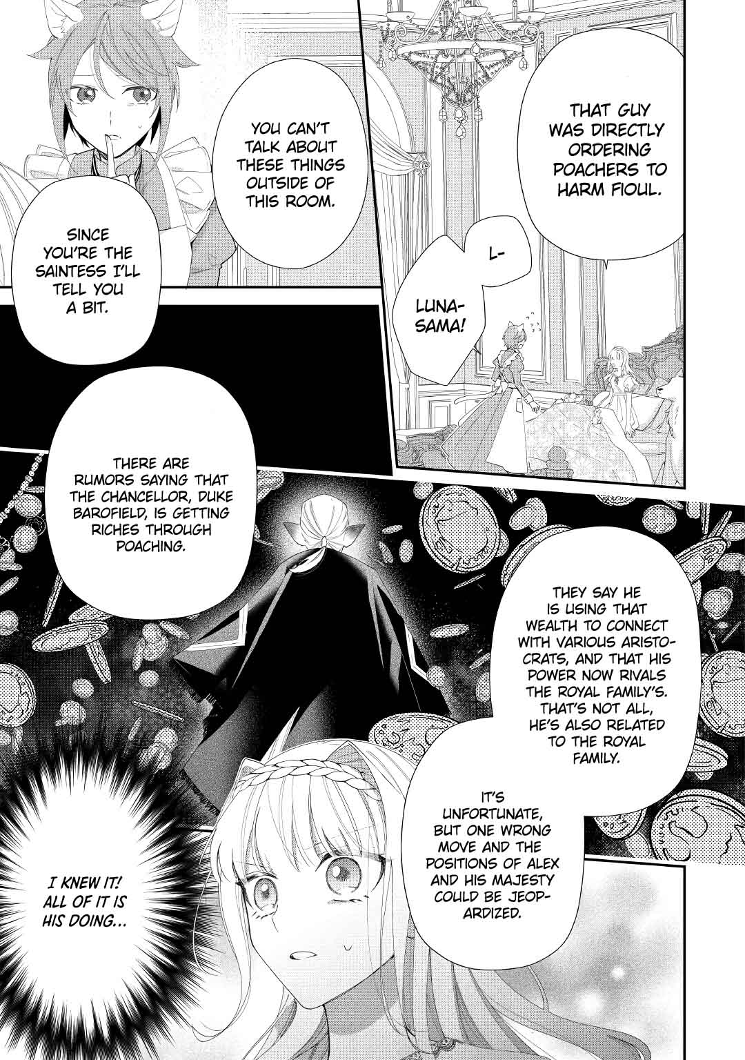 The Daughter is a Former Veterinarian Has Been Abandoned, but Is Very Popular With Mofumofu! Chapter 4 page 17 - Chapter 4