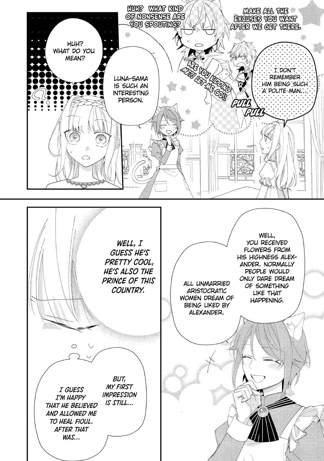 The Daughter is a Former Veterinarian Has Been Abandoned, but Is Very Popular With Mofumofu! Chapter 4 page 20 - Chapter 4