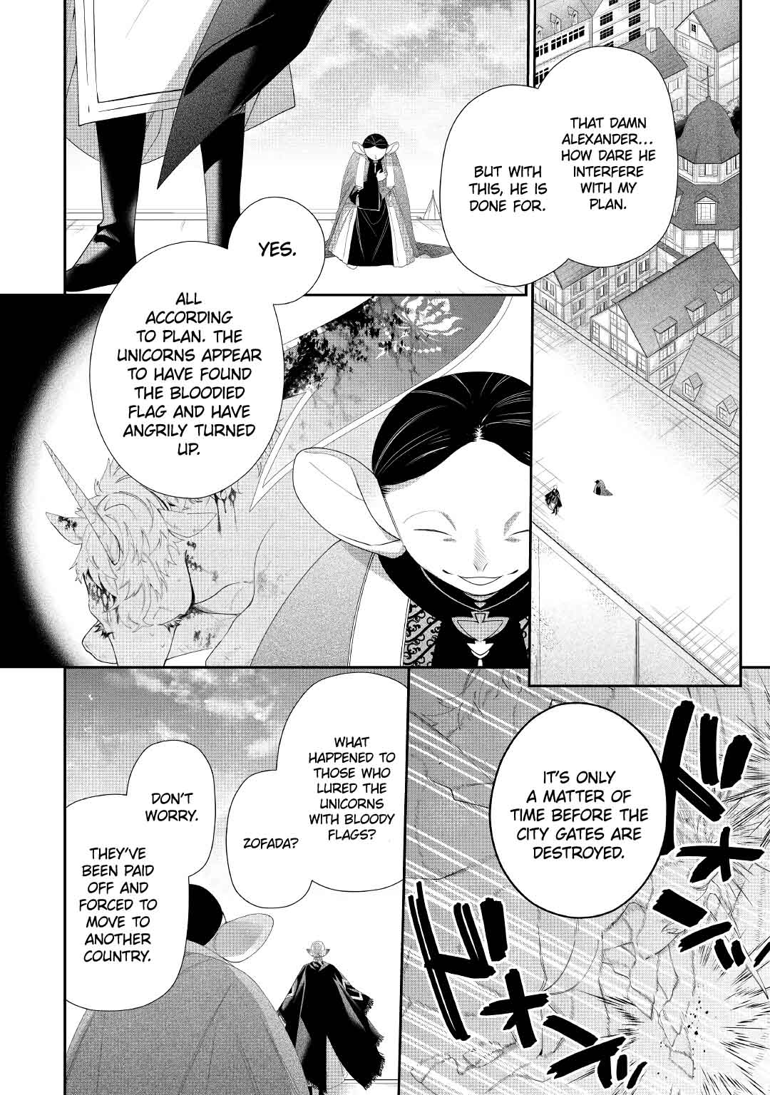 The Daughter is a Former Veterinarian Has Been Abandoned, but Is Very Popular With Mofumofu! Chapter 4 page 28 - Chapter 4