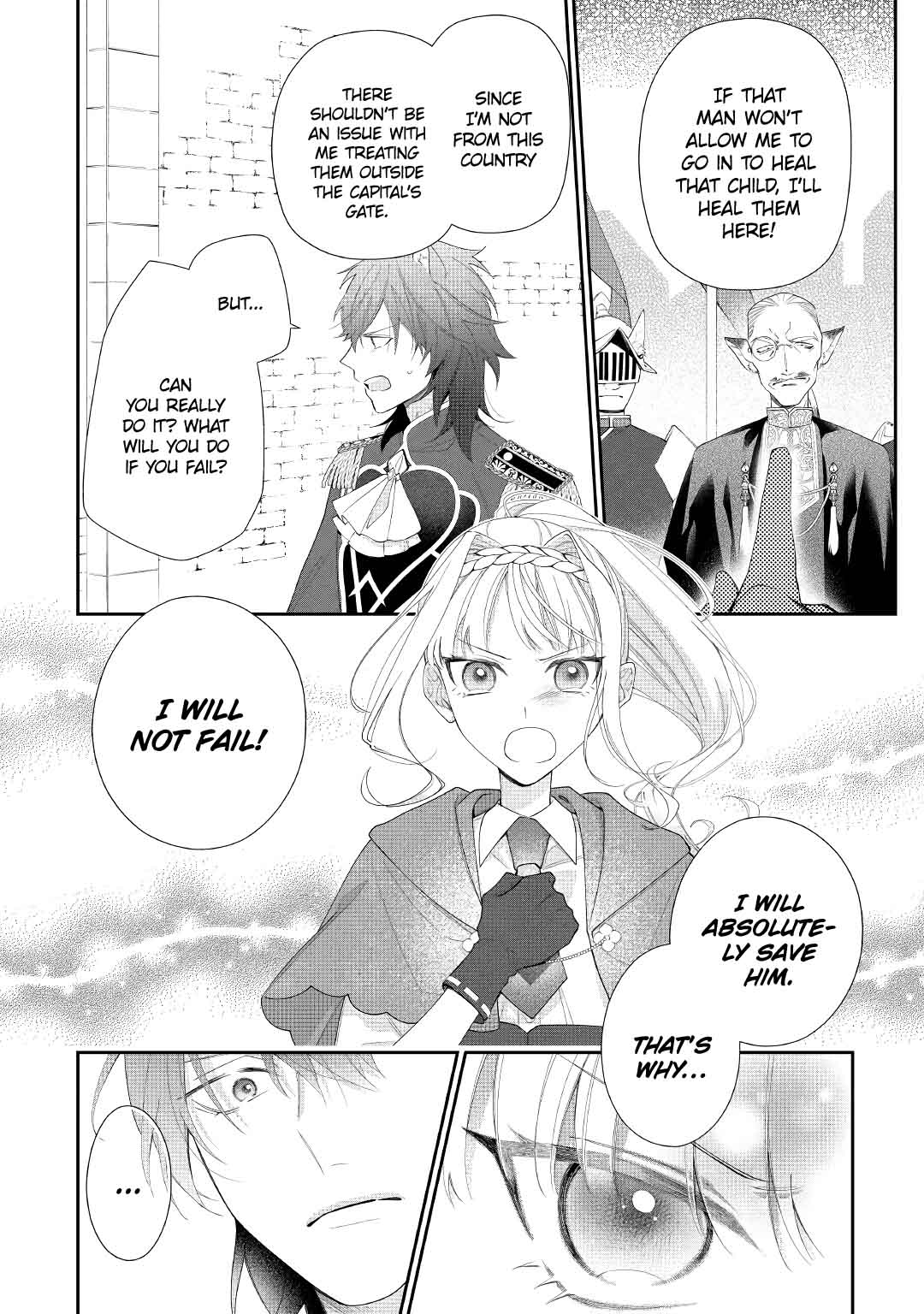 The Daughter is a Former Veterinarian Has Been Abandoned, but Is Very Popular With Mofumofu! Chapter 4 page 3 - Chapter 4