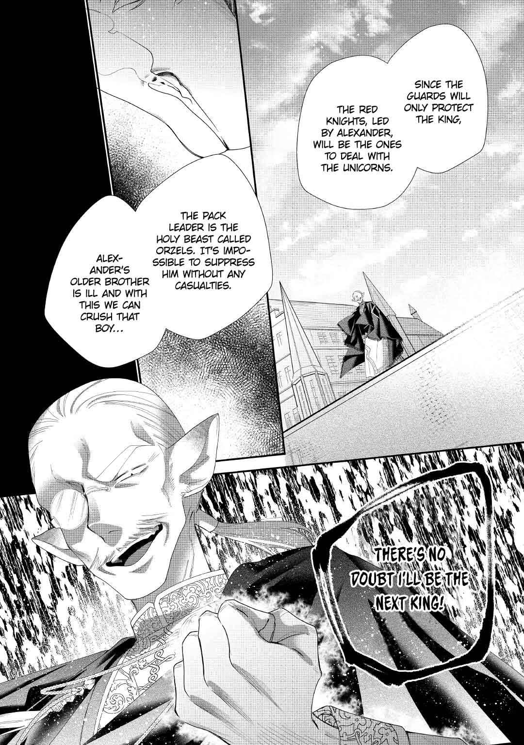 The Daughter is a Former Veterinarian Has Been Abandoned, but Is Very Popular With Mofumofu! Chapter 4 page 30 - Chapter 4