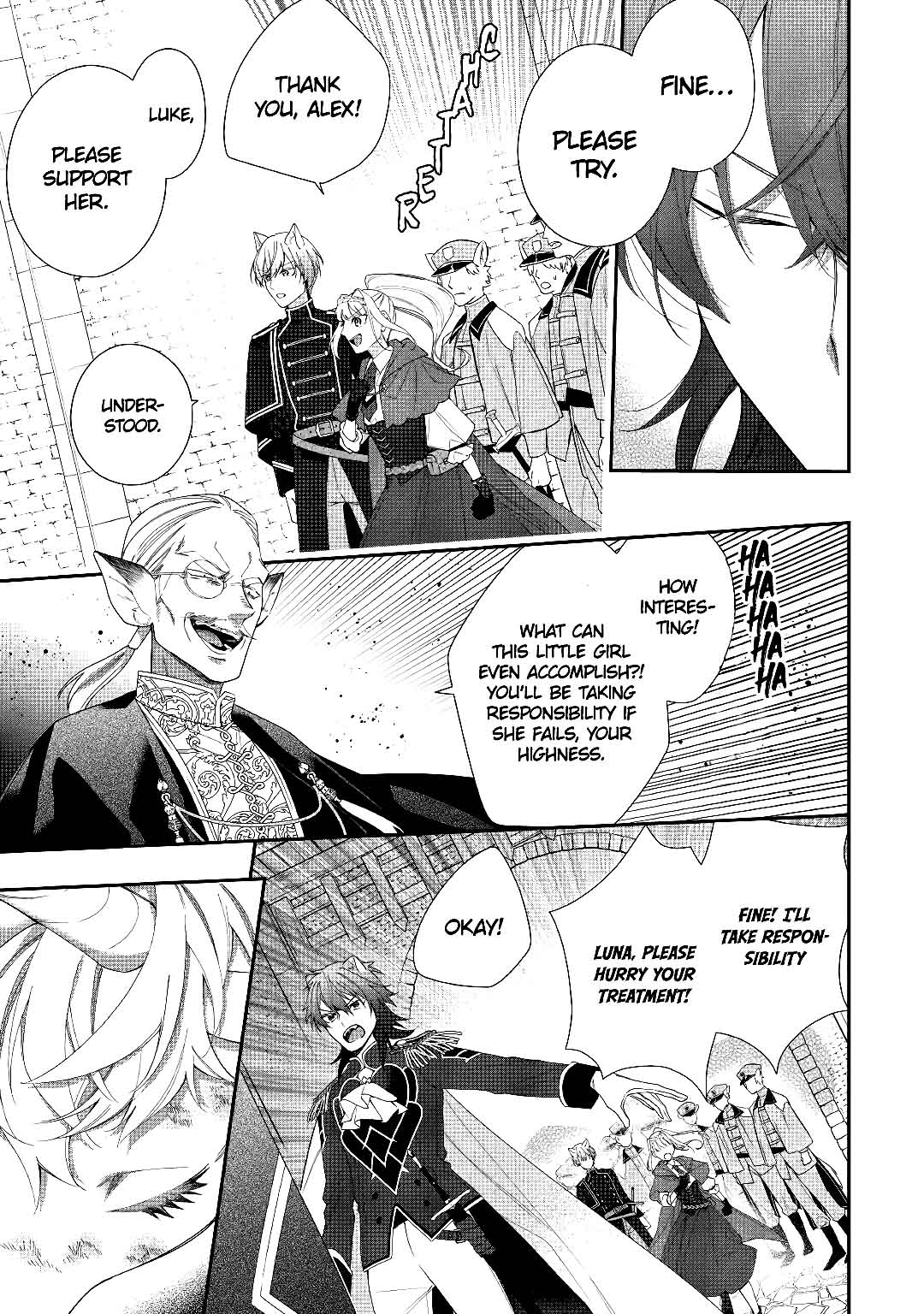 The Daughter is a Former Veterinarian Has Been Abandoned, but Is Very Popular With Mofumofu! Chapter 4 page 4 - Chapter 4