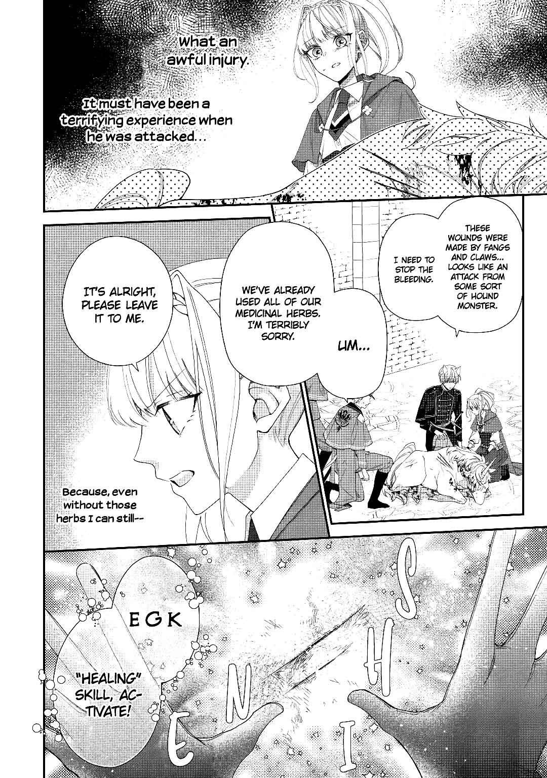 The Daughter is a Former Veterinarian Has Been Abandoned, but Is Very Popular With Mofumofu! Chapter 4 page 5 - Chapter 4