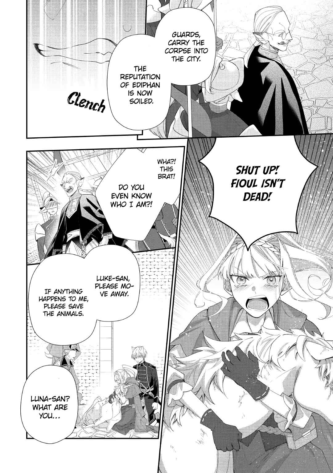 The Daughter is a Former Veterinarian Has Been Abandoned, but Is Very Popular With Mofumofu! Chapter 4 page 9 - Chapter 4