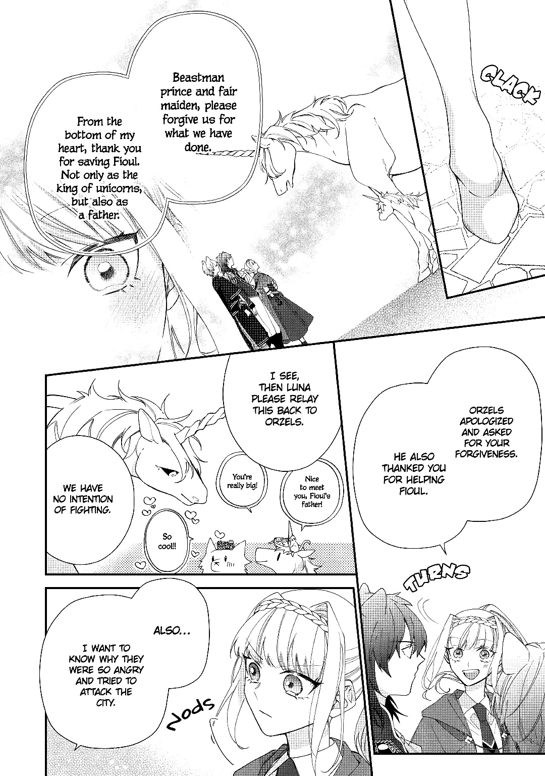 The Daughter is a Former Veterinarian Has Been Abandoned, but Is Very Popular With Mofumofu! Chapter 5 page 20 - Chapter 5