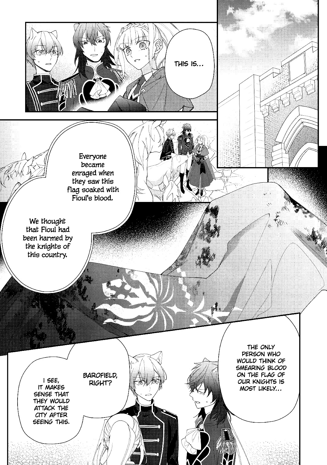 The Daughter is a Former Veterinarian Has Been Abandoned, but Is Very Popular With Mofumofu! Chapter 5 page 21 - Chapter 5