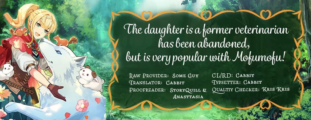 The Daughter is a Former Veterinarian Has Been Abandoned, but Is Very Popular With Mofumofu! Chapter 5 page 29 - Chapter 5