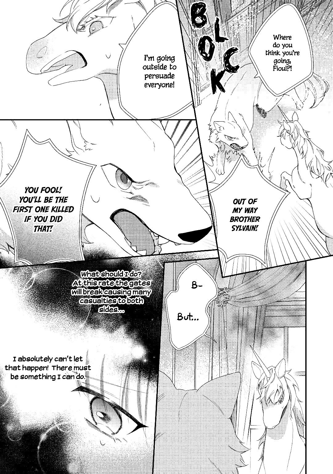 The Daughter is a Former Veterinarian Has Been Abandoned, but Is Very Popular With Mofumofu! Chapter 5 page 4 - Chapter 5