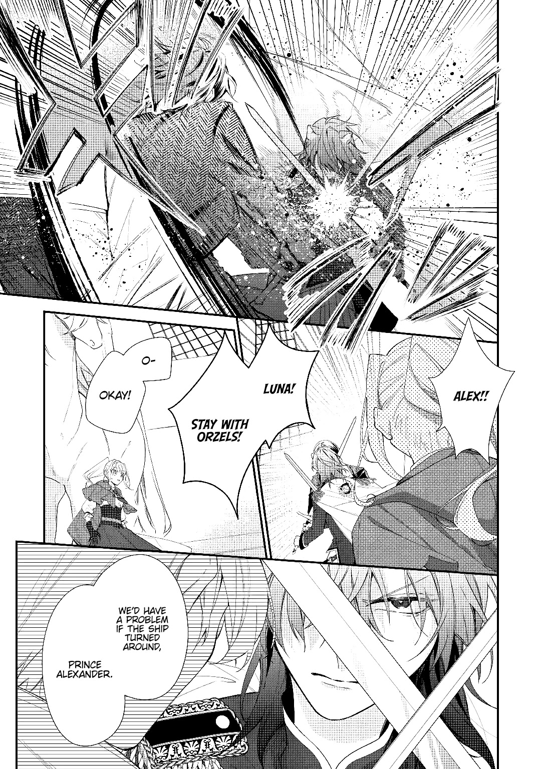 The Daughter is a Former Veterinarian Has Been Abandoned, but Is Very Popular With Mofumofu! Chapter 6 page 12 - Chapter 6