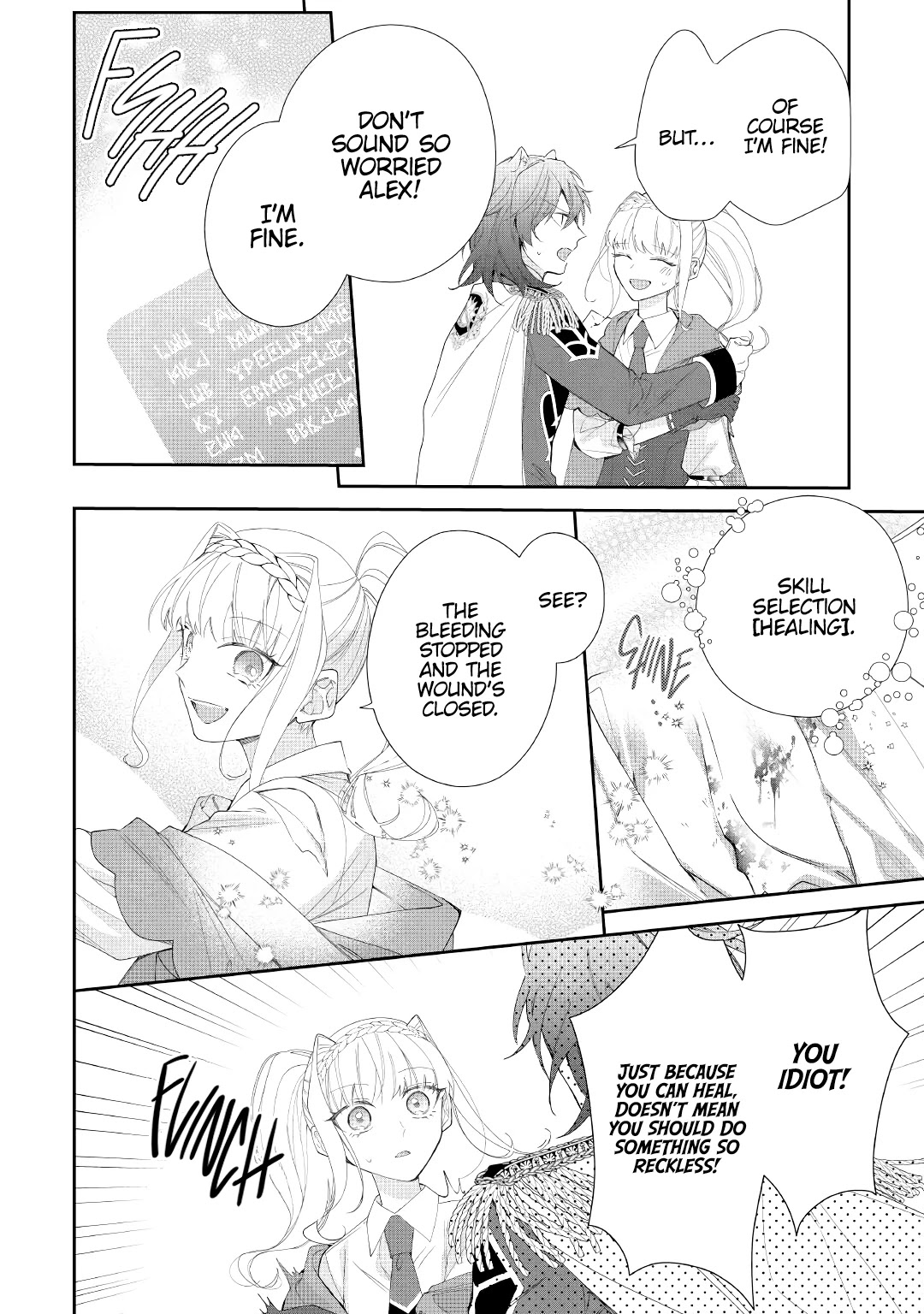 The Daughter is a Former Veterinarian Has Been Abandoned, but Is Very Popular With Mofumofu! Chapter 6 page 19 - Chapter 6
