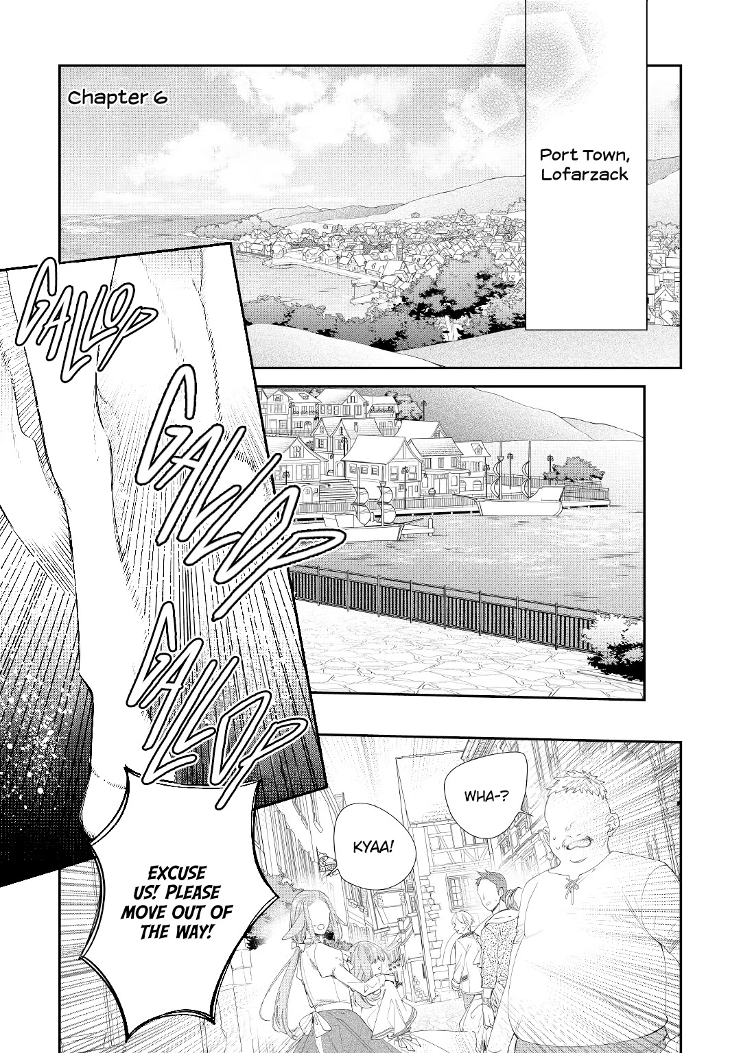 The Daughter is a Former Veterinarian Has Been Abandoned, but Is Very Popular With Mofumofu! Chapter 6 page 2 - Chapter 6