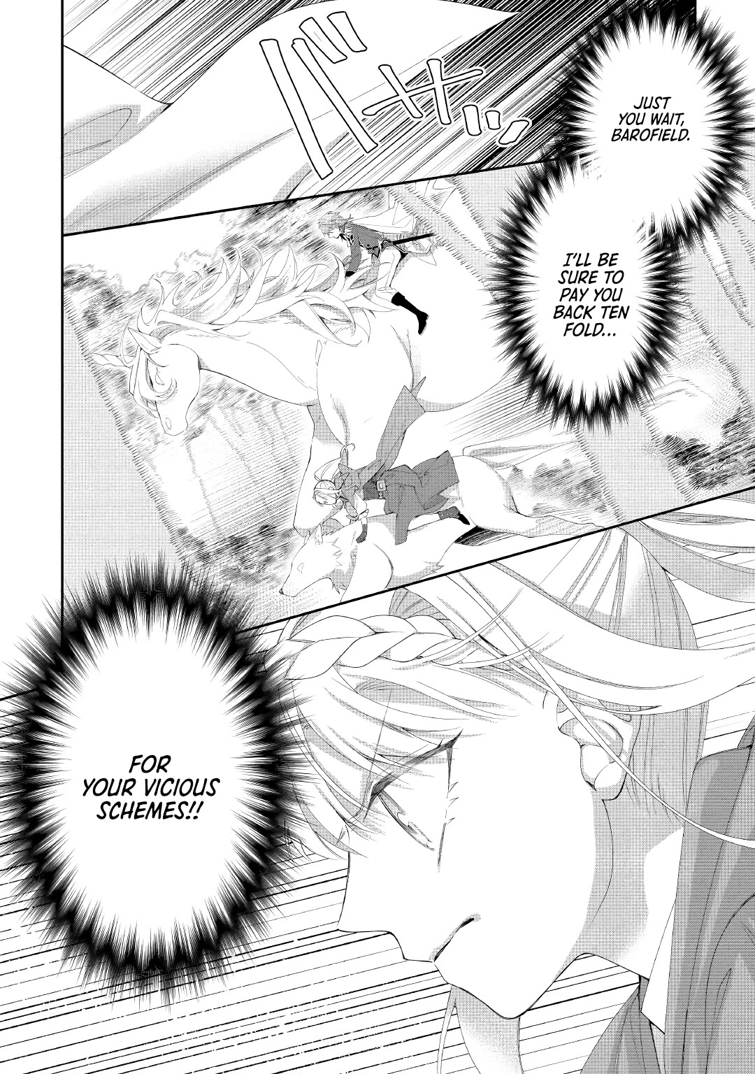 The Daughter is a Former Veterinarian Has Been Abandoned, but Is Very Popular With Mofumofu! Chapter 6 page 30 - Chapter 6