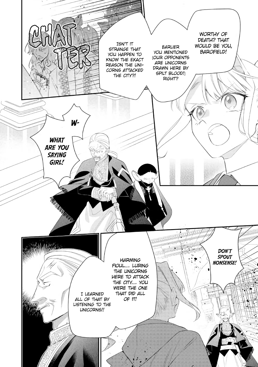 The Daughter is a Former Veterinarian Has Been Abandoned, but Is Very Popular With Mofumofu! Chapter 7 page 11 - Chapter 7