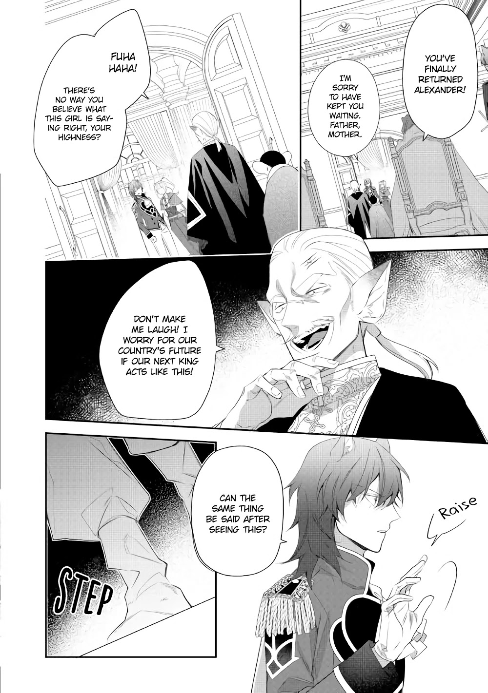 The Daughter is a Former Veterinarian Has Been Abandoned, but Is Very Popular With Mofumofu! Chapter 7 page 13 - Chapter 7