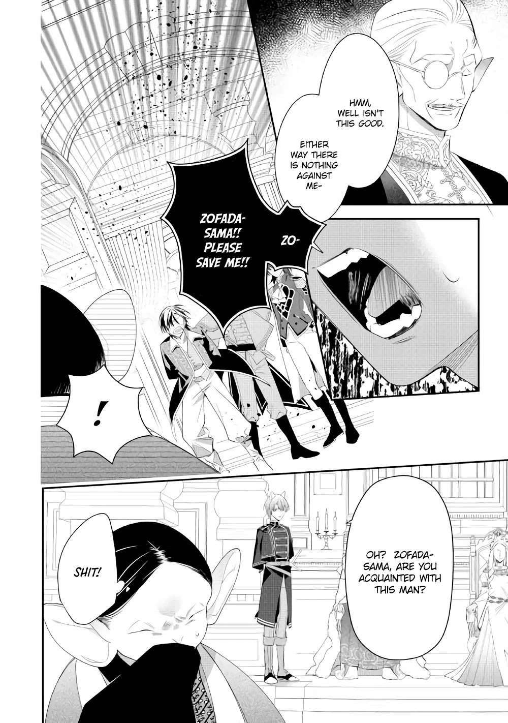 The Daughter is a Former Veterinarian Has Been Abandoned, but Is Very Popular With Mofumofu! Chapter 7 page 15 - Chapter 7