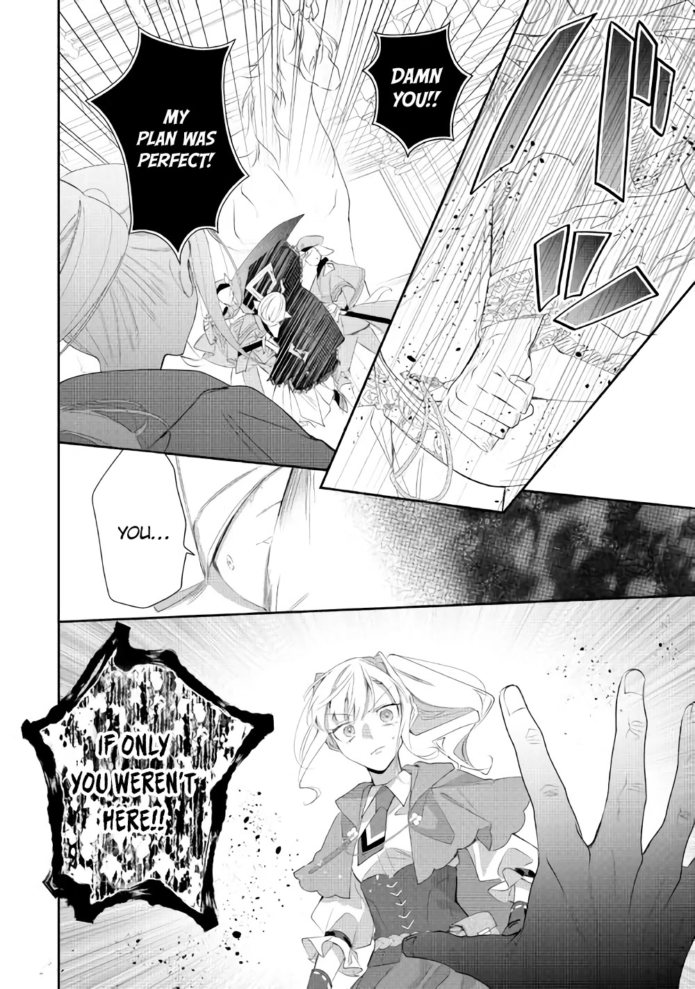 The Daughter is a Former Veterinarian Has Been Abandoned, but Is Very Popular With Mofumofu! Chapter 7 page 22 - Chapter 7