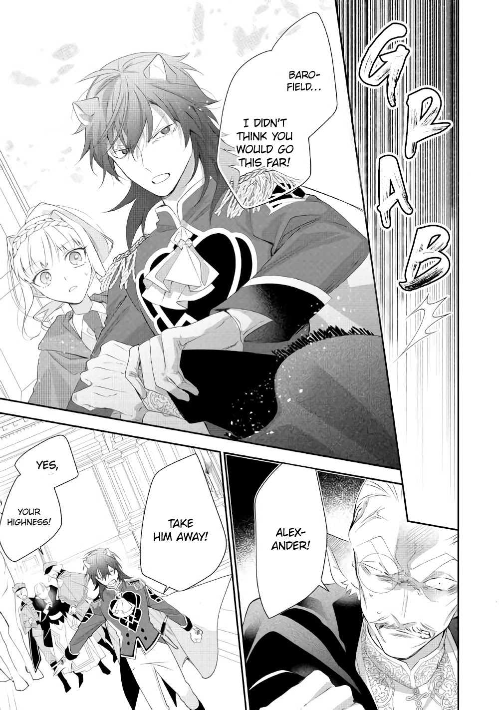 The Daughter is a Former Veterinarian Has Been Abandoned, but Is Very Popular With Mofumofu! Chapter 7 page 23 - Chapter 7