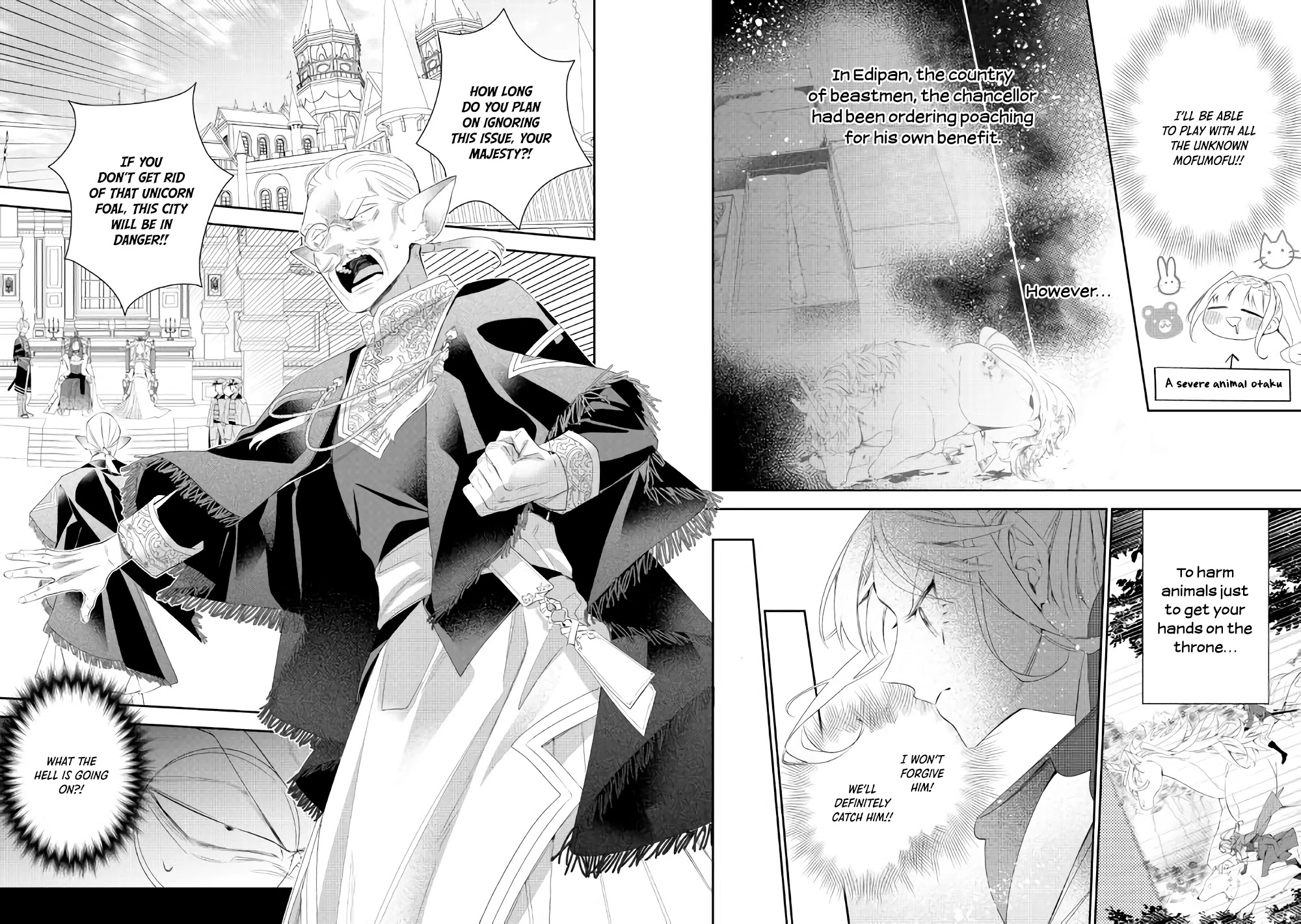 The Daughter is a Former Veterinarian Has Been Abandoned, but Is Very Popular With Mofumofu! Chapter 7 page 3 - Chapter 7