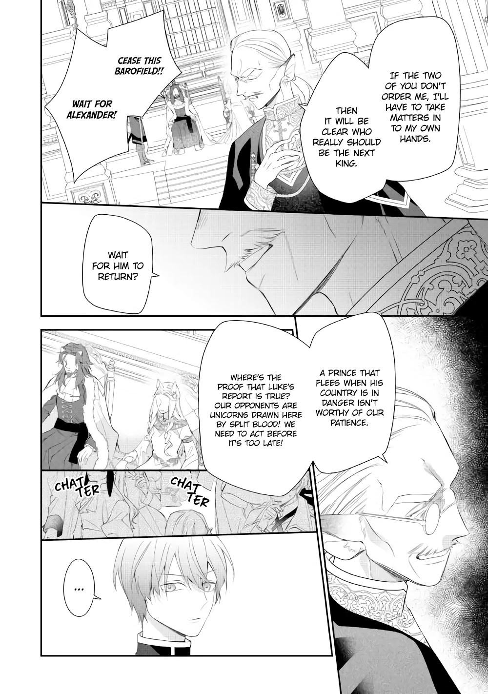 The Daughter is a Former Veterinarian Has Been Abandoned, but Is Very Popular With Mofumofu! Chapter 7 page 6 - Chapter 7