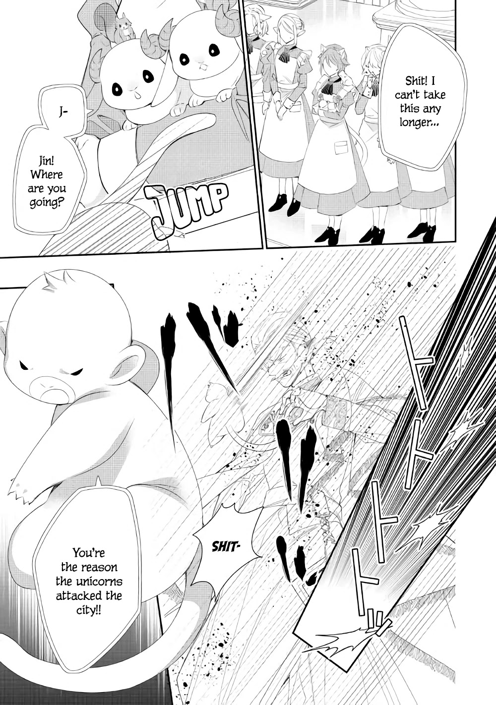 The Daughter is a Former Veterinarian Has Been Abandoned, but Is Very Popular With Mofumofu! Chapter 7 page 7 - Chapter 7