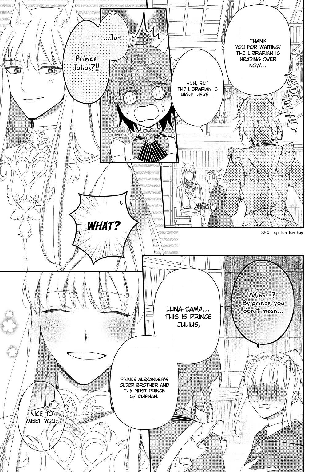 The Daughter is a Former Veterinarian Has Been Abandoned, but Is Very Popular With Mofumofu! Chapter 8 page 12 - Chapter 8