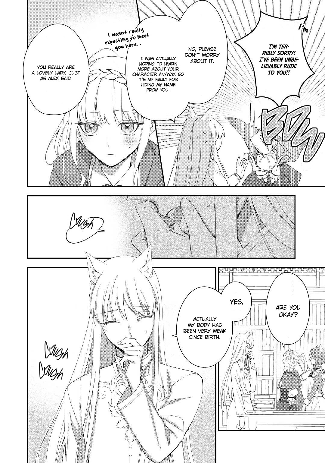 The Daughter is a Former Veterinarian Has Been Abandoned, but Is Very Popular With Mofumofu! Chapter 8 page 13 - Chapter 8
