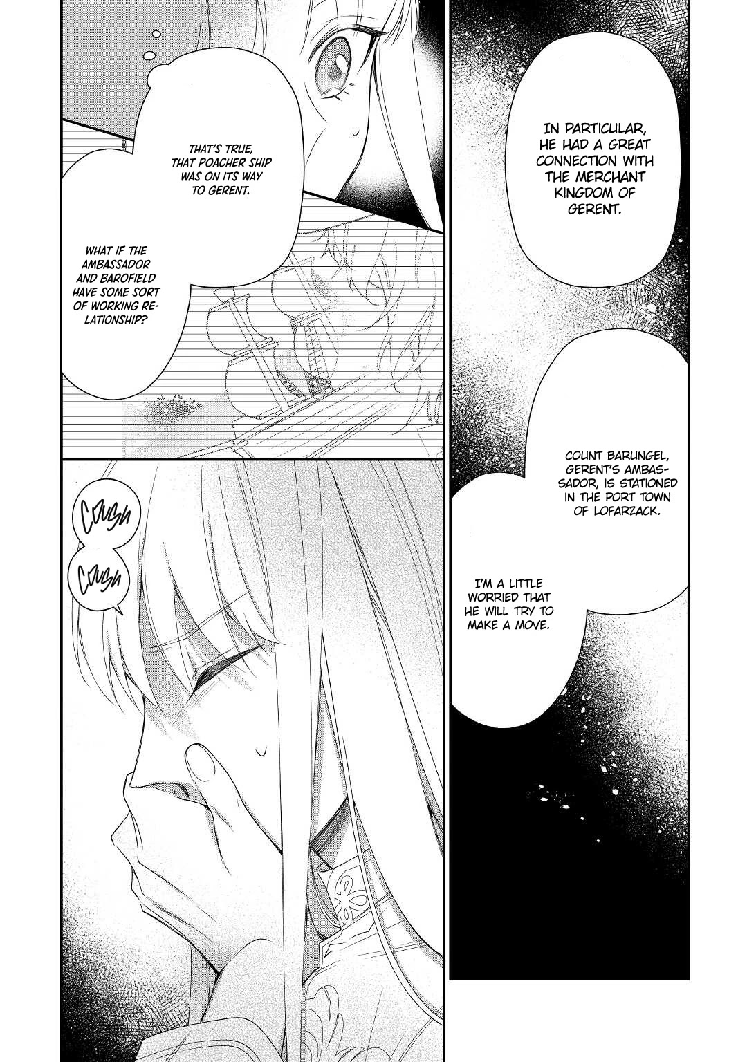 The Daughter is a Former Veterinarian Has Been Abandoned, but Is Very Popular With Mofumofu! Chapter 8 page 15 - Chapter 8