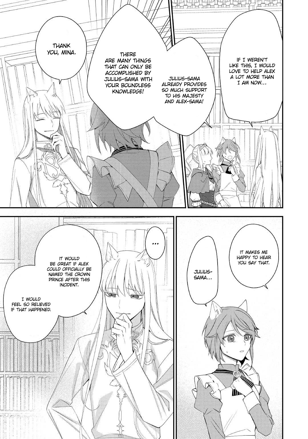 The Daughter is a Former Veterinarian Has Been Abandoned, but Is Very Popular With Mofumofu! Chapter 8 page 16 - Chapter 8