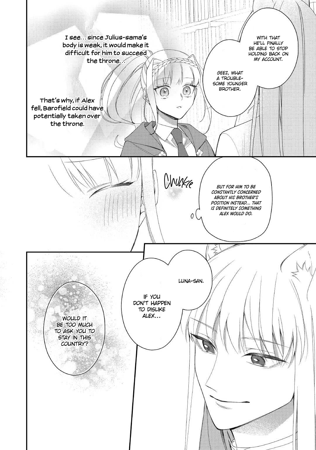 The Daughter is a Former Veterinarian Has Been Abandoned, but Is Very Popular With Mofumofu! Chapter 8 page 17 - Chapter 8