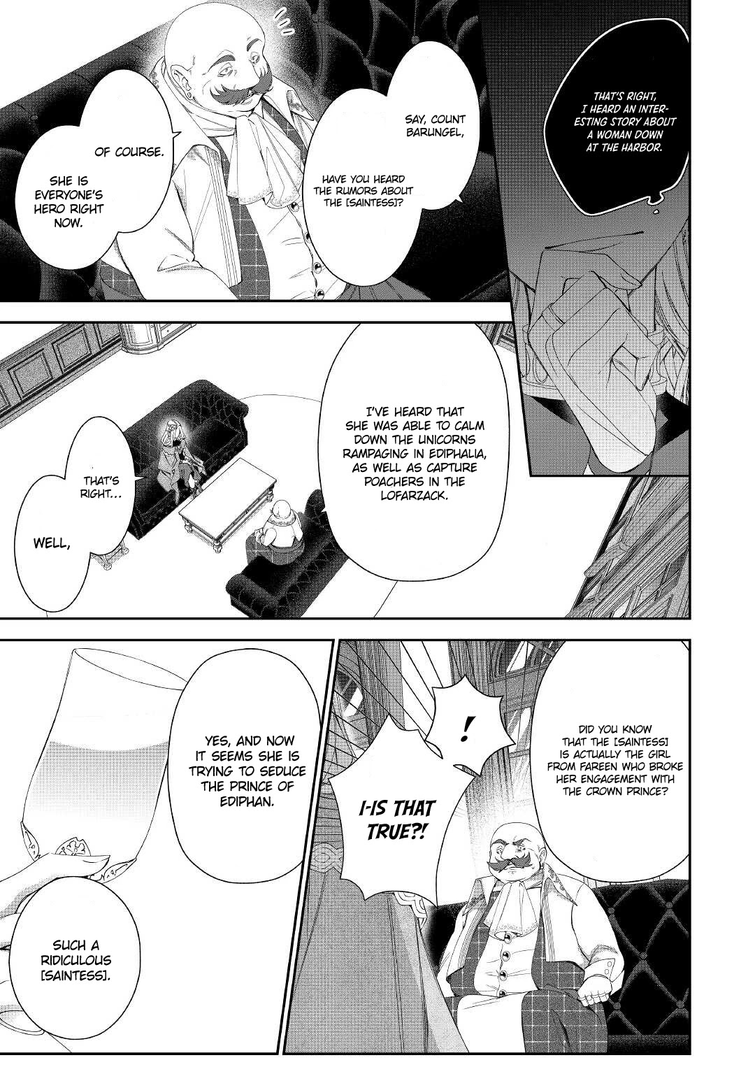 The Daughter is a Former Veterinarian Has Been Abandoned, but Is Very Popular With Mofumofu! Chapter 8 page 4 - Chapter 8