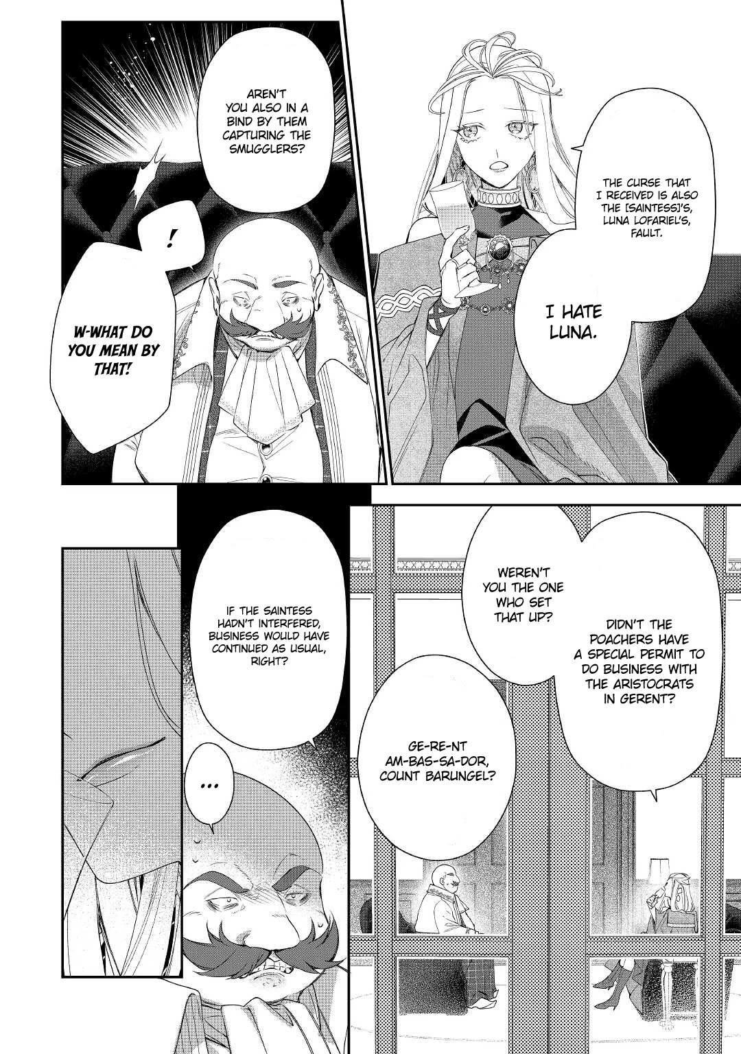 The Daughter is a Former Veterinarian Has Been Abandoned, but Is Very Popular With Mofumofu! Chapter 8 page 5 - Chapter 8