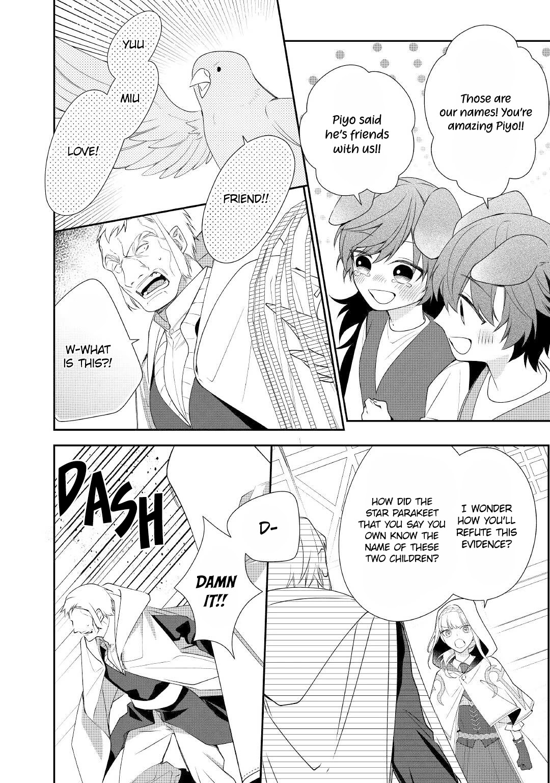 The Daughter is a Former Veterinarian Has Been Abandoned, but Is Very Popular With Mofumofu! Chapter 9 page 11 - Chapter 9