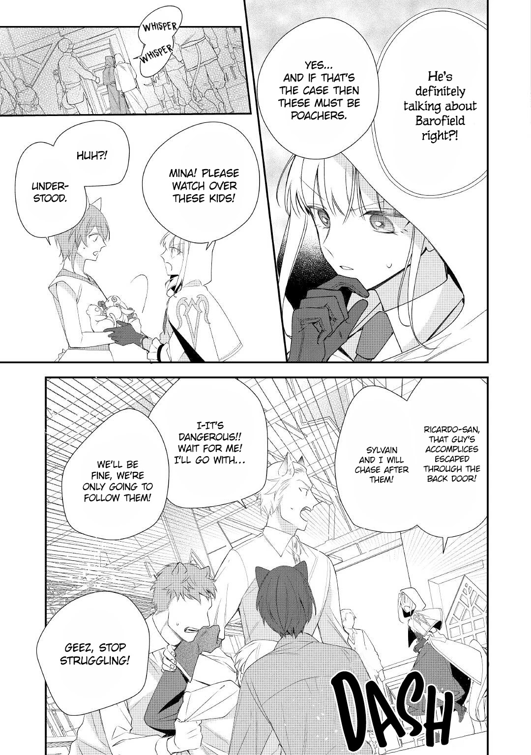 The Daughter is a Former Veterinarian Has Been Abandoned, but Is Very Popular With Mofumofu! Chapter 9 page 14 - Chapter 9