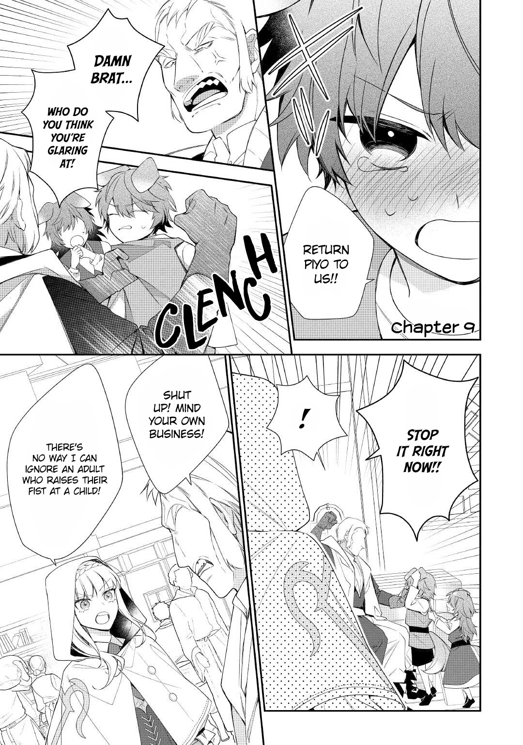The Daughter is a Former Veterinarian Has Been Abandoned, but Is Very Popular With Mofumofu! Chapter 9 page 2 - Chapter 9