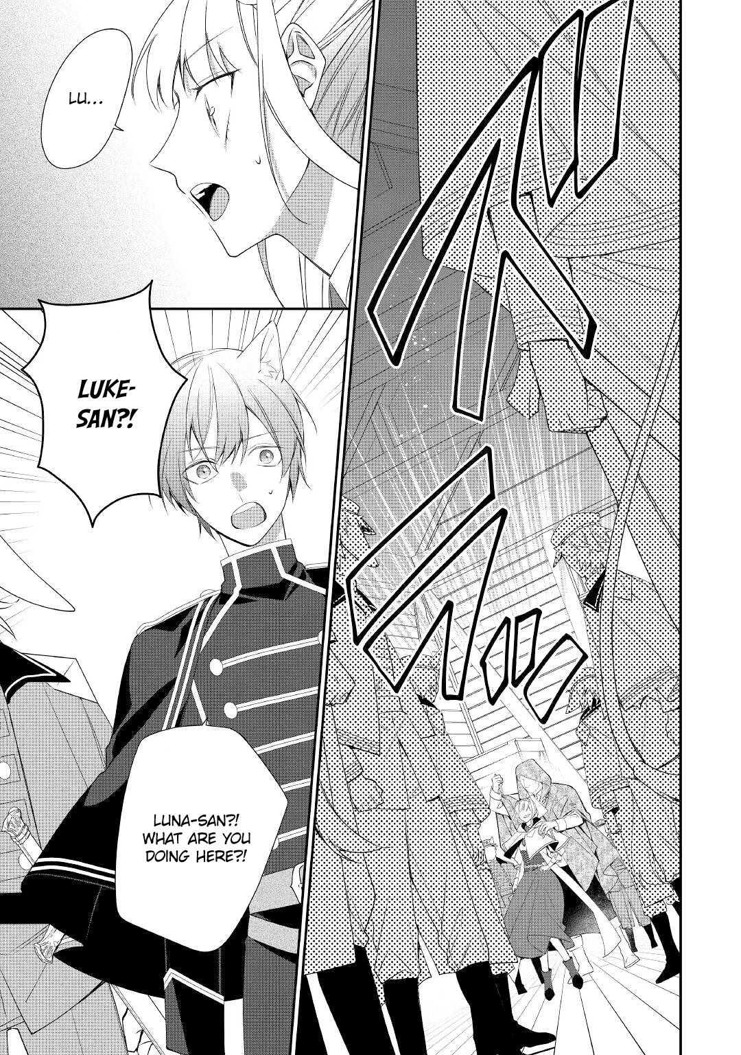The Daughter is a Former Veterinarian Has Been Abandoned, but Is Very Popular With Mofumofu! Chapter 9 page 24 - Chapter 9