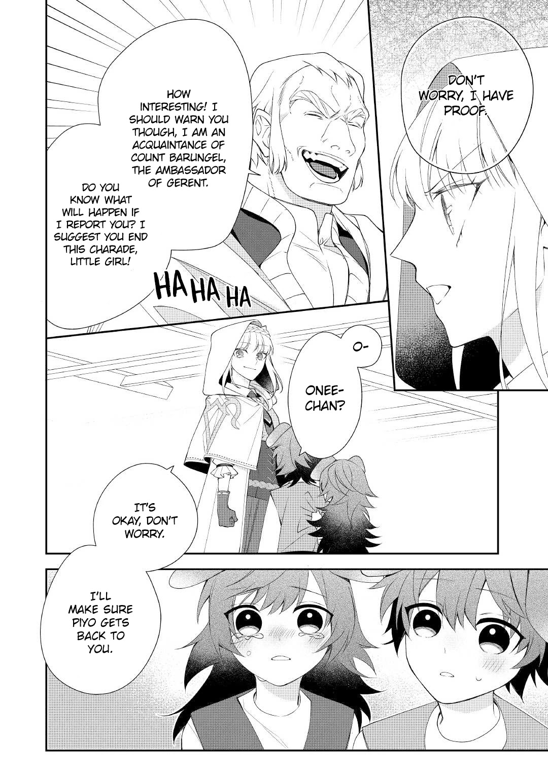 The Daughter is a Former Veterinarian Has Been Abandoned, but Is Very Popular With Mofumofu! Chapter 9 page 7 - Chapter 9