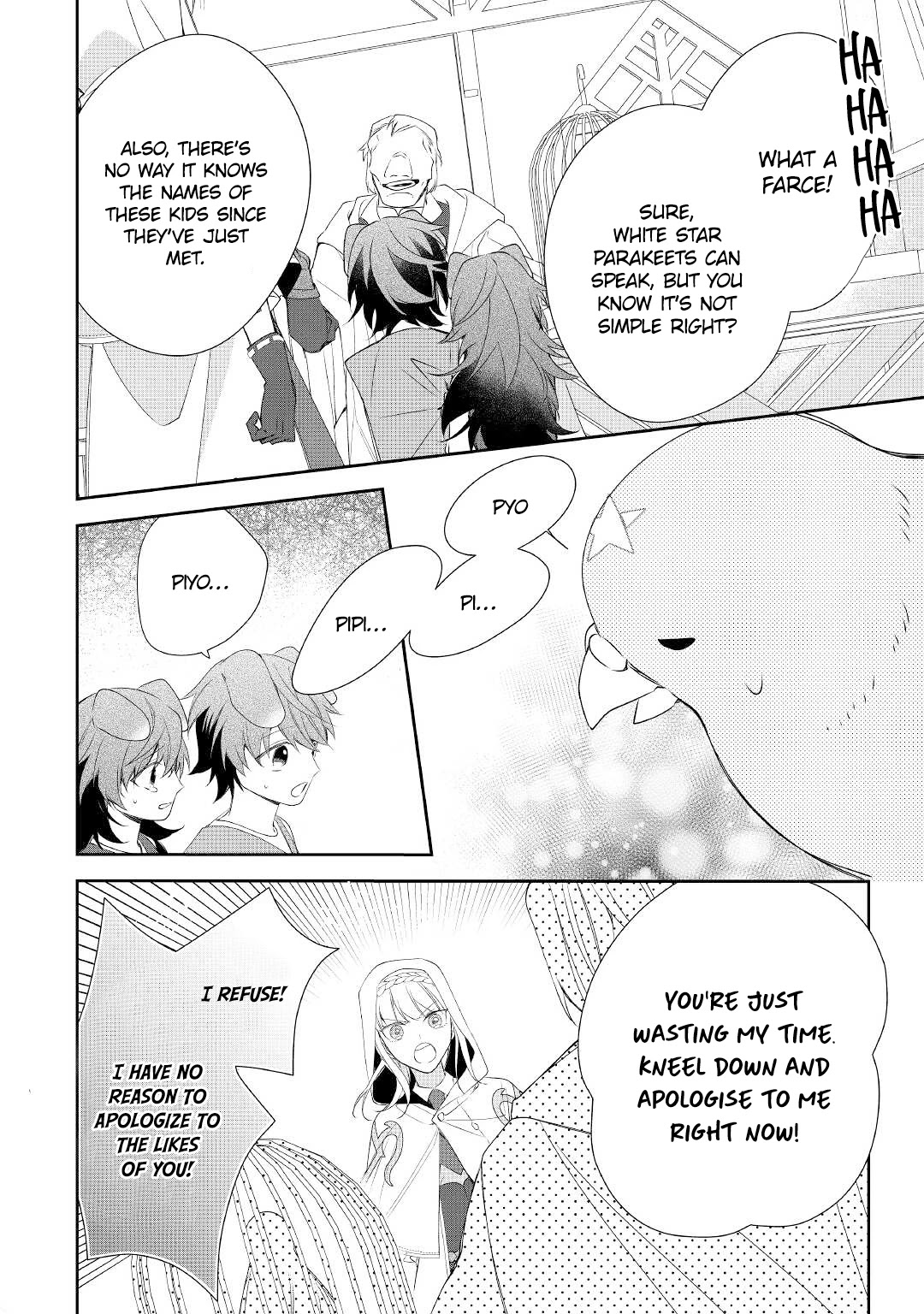 The Daughter is a Former Veterinarian Has Been Abandoned, but Is Very Popular With Mofumofu! Chapter 9 page 9 - Chapter 9
