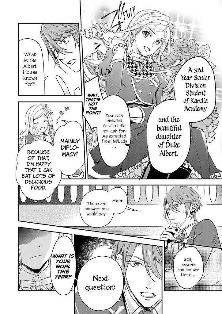The Daughter of the Albert House Wishes for Ruin Chapter 1 page 10 - Chapter 1