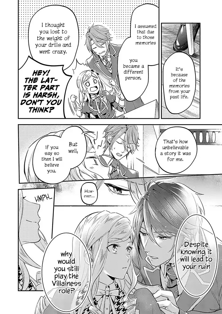 The Daughter of the Albert House Wishes for Ruin Chapter 1 page 12 - Chapter 1