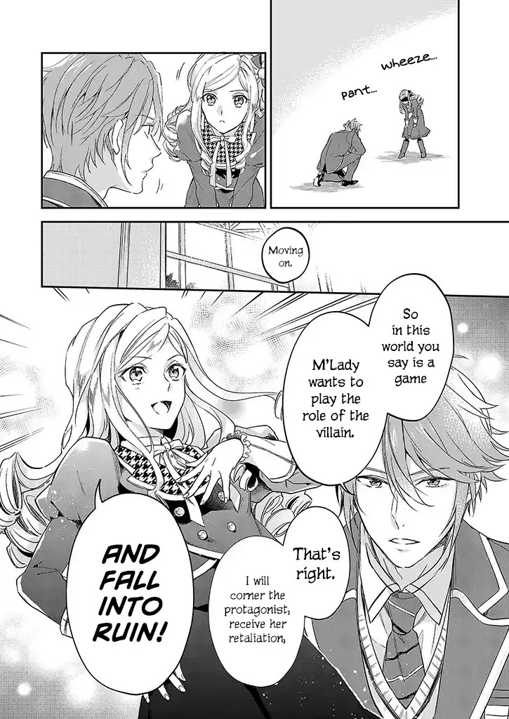 The Daughter of the Albert House Wishes for Ruin Chapter 1 page 16 - Chapter 1