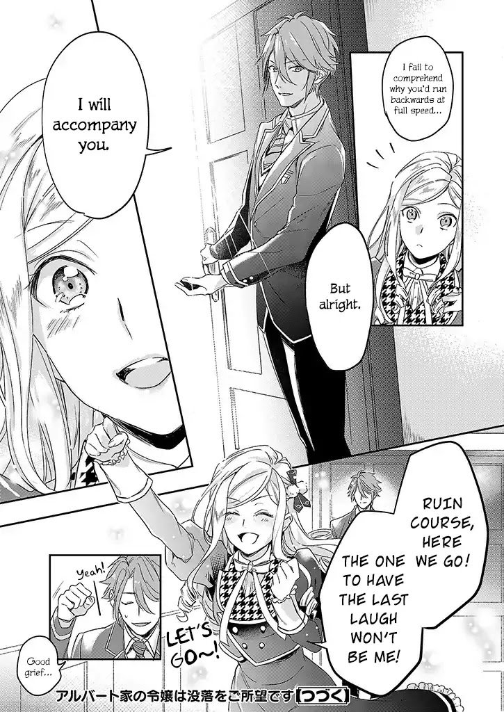 The Daughter of the Albert House Wishes for Ruin Chapter 1 page 17 - Chapter 1