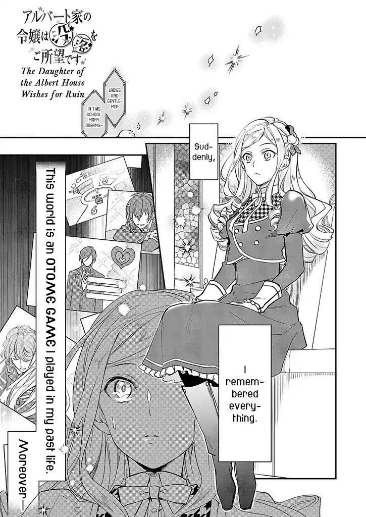 The Daughter of the Albert House Wishes for Ruin Chapter 1 page 3 - Chapter 1