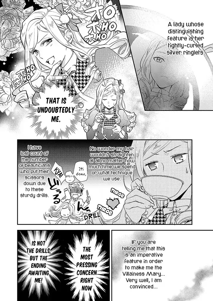 The Daughter of the Albert House Wishes for Ruin Chapter 1 page 6 - Chapter 1