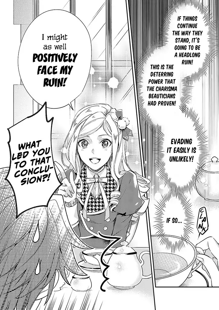 The Daughter of the Albert House Wishes for Ruin Chapter 1 page 7 - Chapter 1
