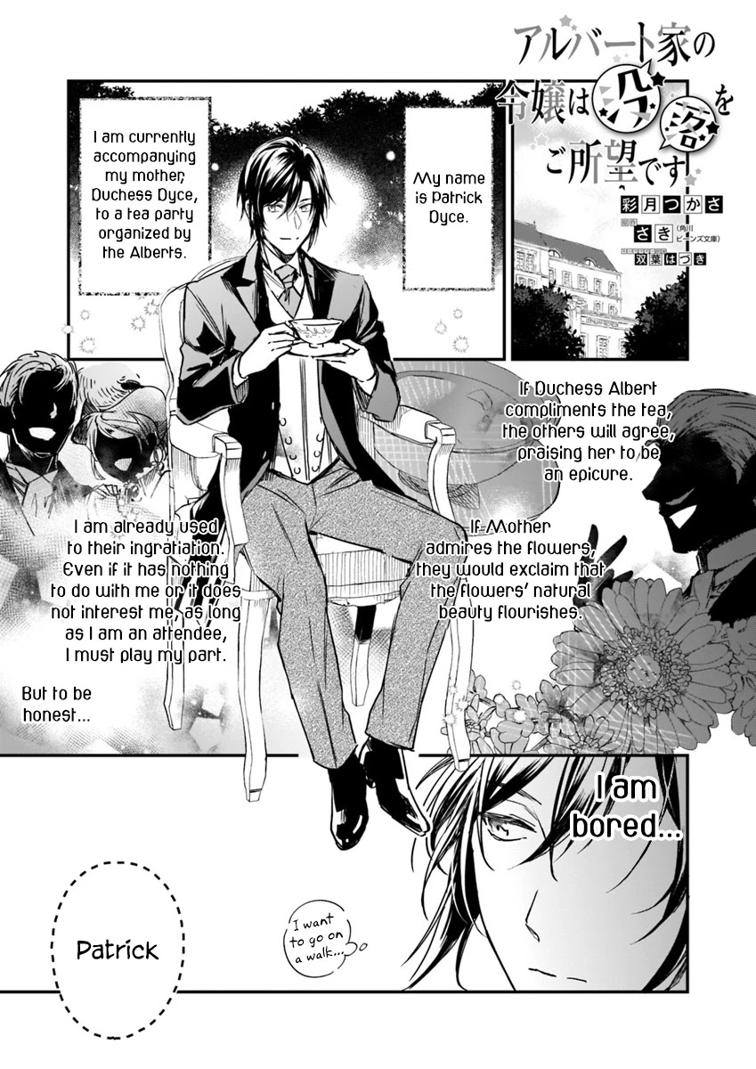 The Daughter of the Albert House Wishes for Ruin Chapter 10.1 page 2 - Chapter 10.1: Special Chapter