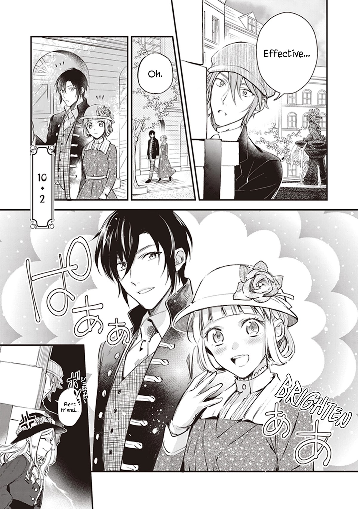 The Daughter of the Albert House Wishes for Ruin Chapter 10.2 page 6 - Chapter 10.2: ②