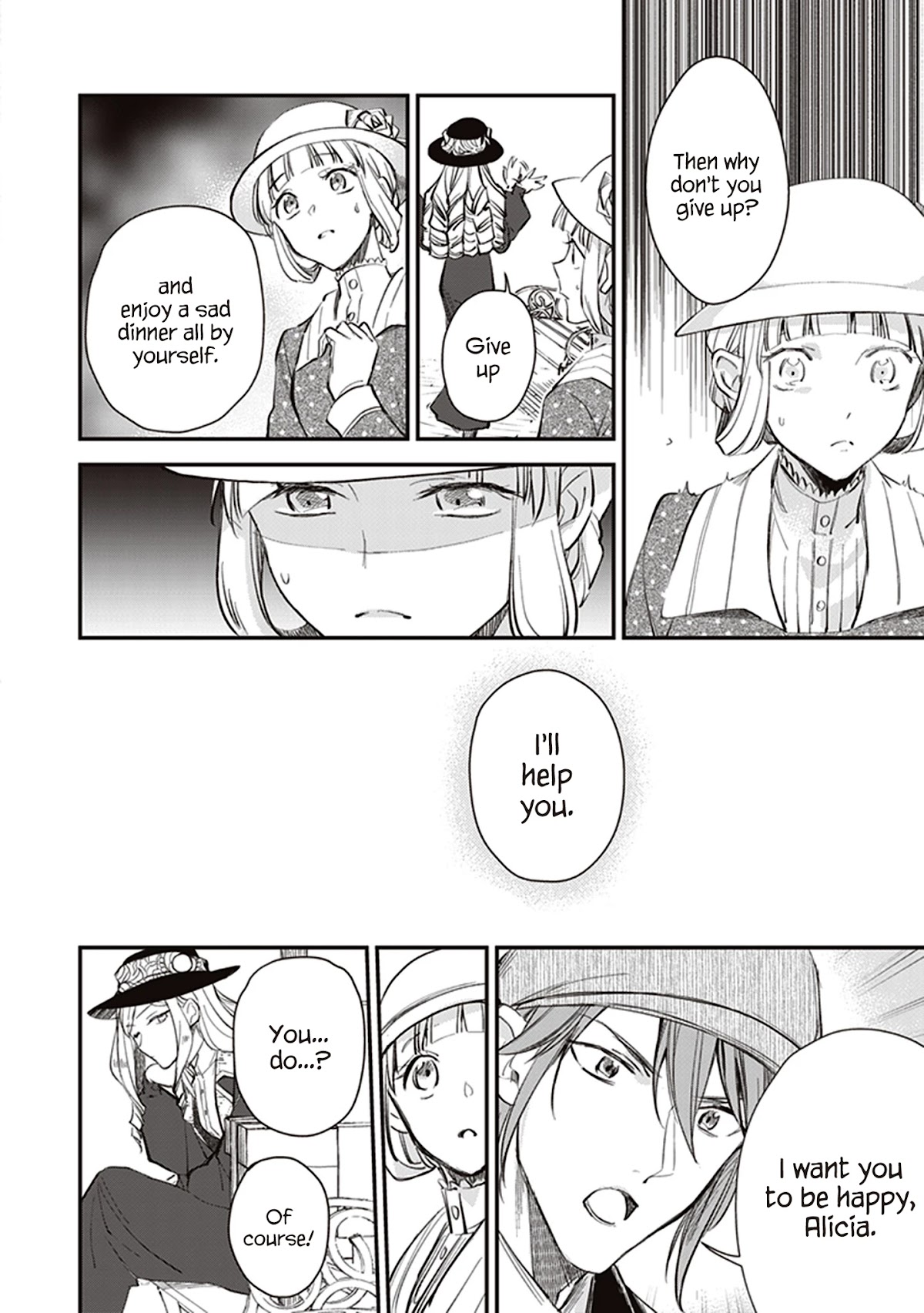 The Daughter of the Albert House Wishes for Ruin Chapter 10.3 page 15 - Chapter 10.3: ③