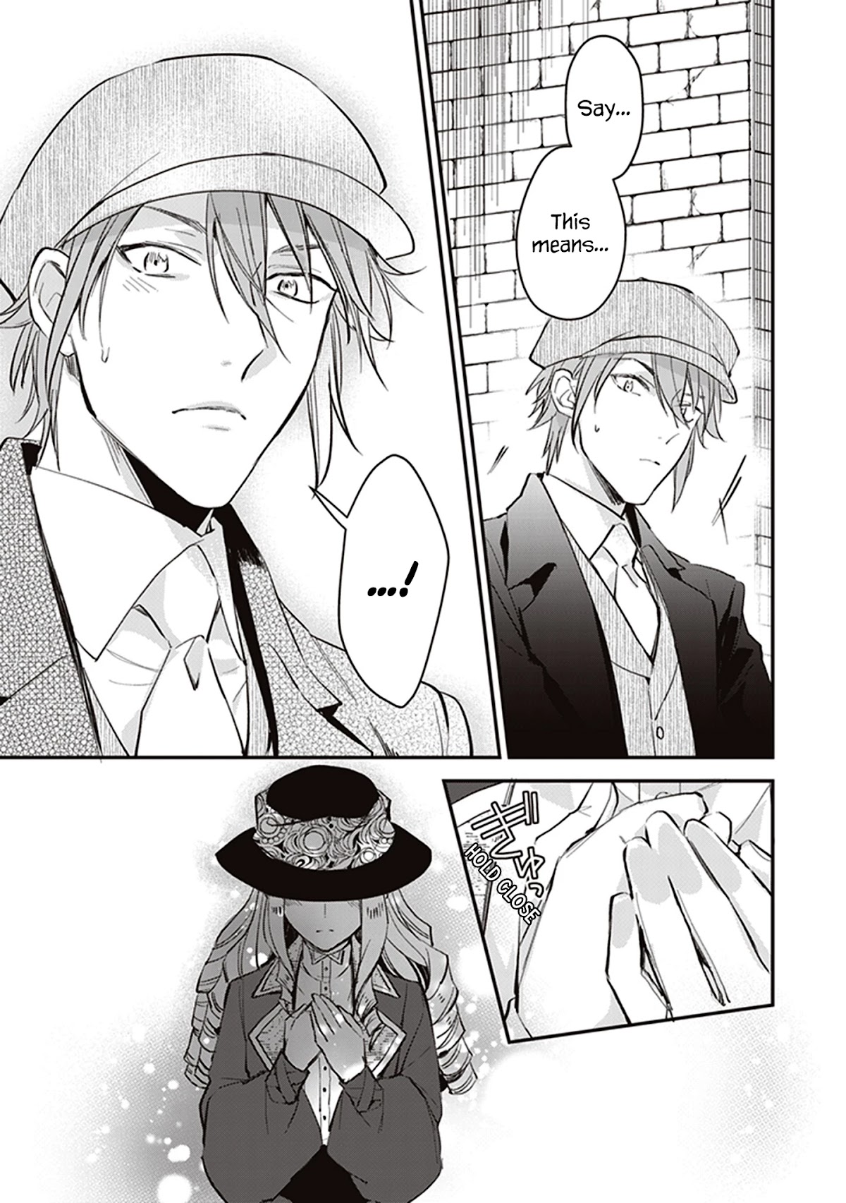 The Daughter of the Albert House Wishes for Ruin Chapter 10.3 page 36 - Chapter 10.3: ③