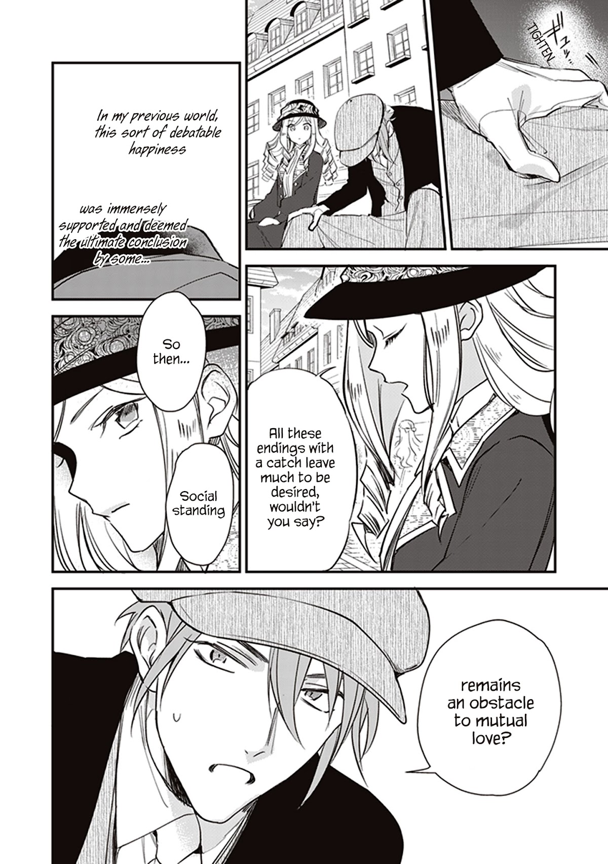 The Daughter of the Albert House Wishes for Ruin Chapter 10.3 page 7 - Chapter 10.3: ③