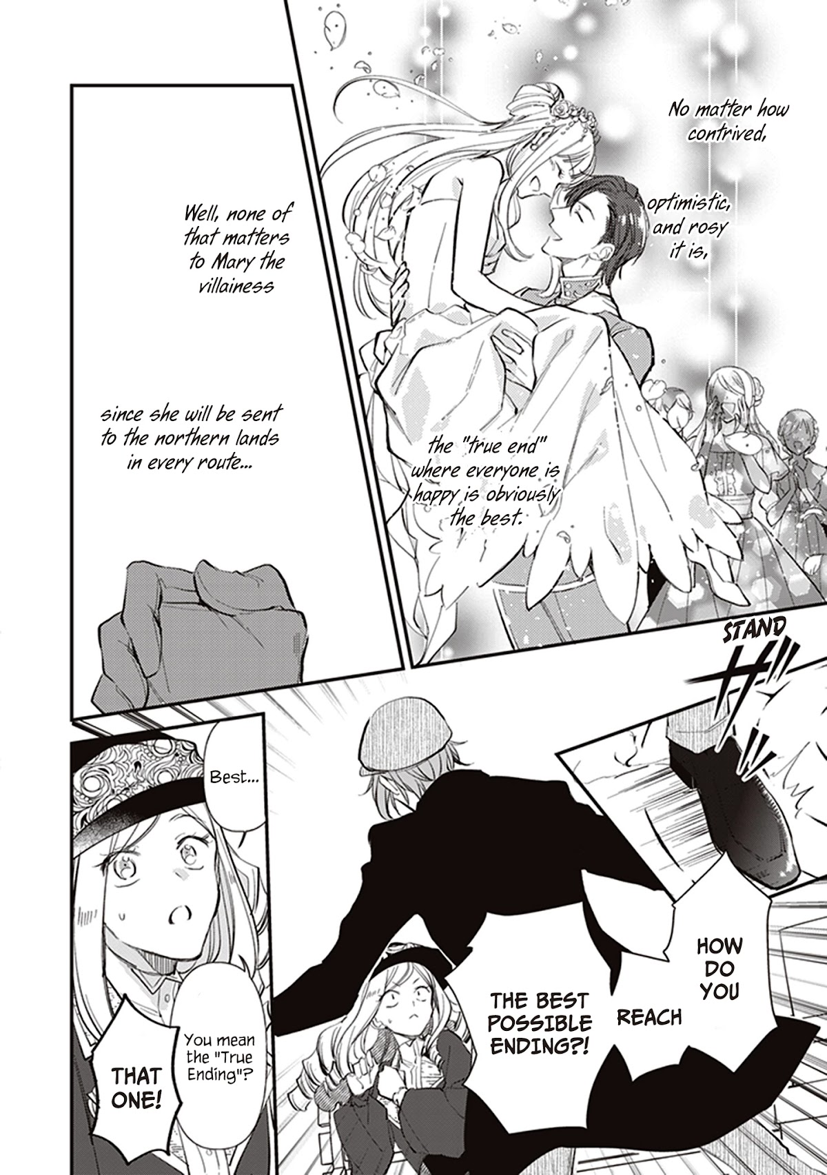 The Daughter of the Albert House Wishes for Ruin Chapter 10.3 page 9 - Chapter 10.3: ③